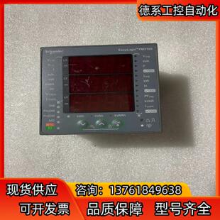 电力仪表METSEPM2125C2DI2RO多功能全电