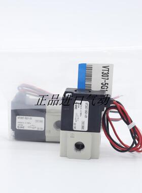 电磁阀VO307-3G VO307V-5DZ VO307Y-5EZ VO307-5EZ议价