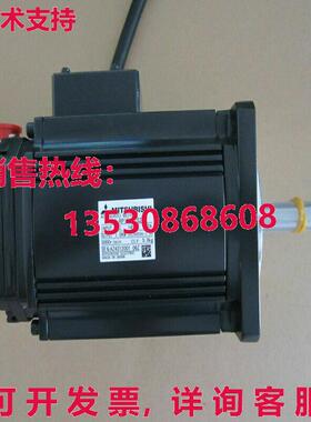 供应原装 HC-RP153D-S2 伺服电机 HCRP153DS2