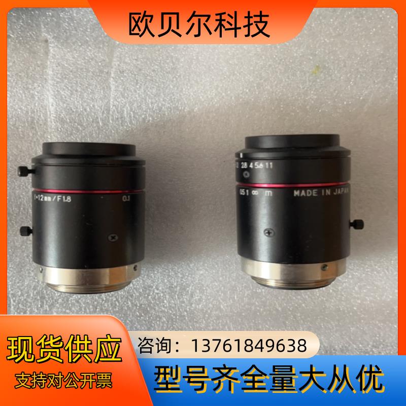 基恩士CA-LHR12工业镜头，KOWA LM12JC10M