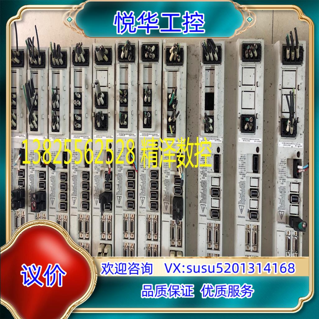原装MDSBSPJ2-110 RK827 RK812 RK014议价