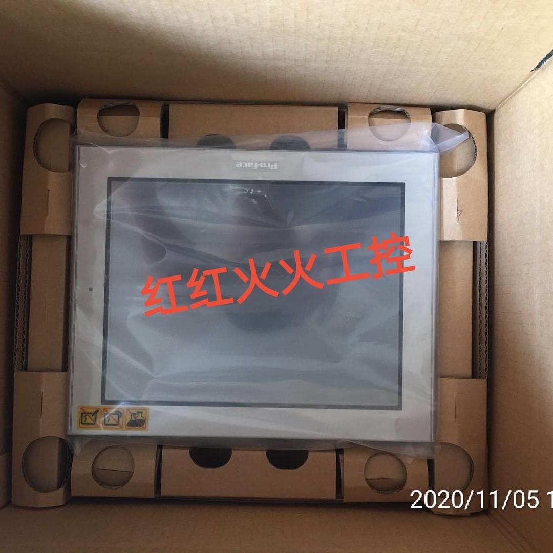 普洛菲斯触摸屏AGP3500-S1/L1/T1-D24.-AF.AST3501-T1/C1-D24.-AF