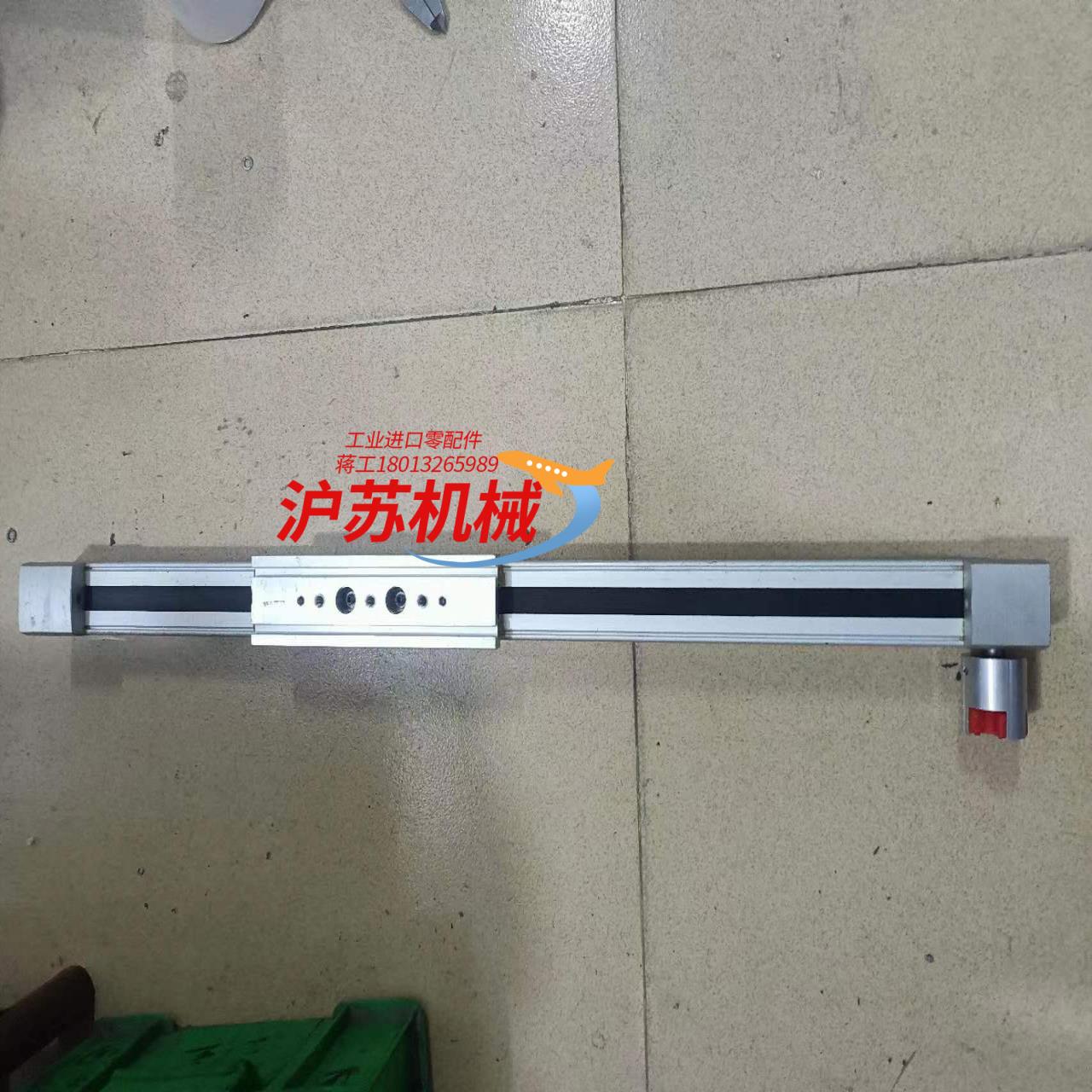 电动滑台，总长76cm，行程47cm，滑台宽52mm，电机安