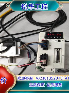 伺服驱动器伺服电机MBDLN25SEMHMF0议价