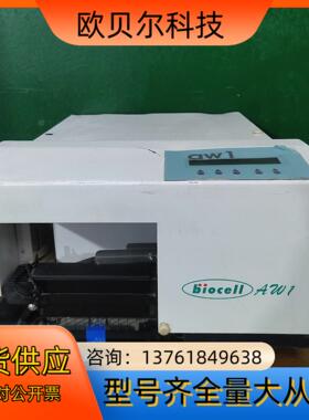Biocell A201酶标仪议价/1