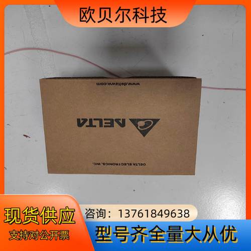 全新台达DVP12SE11T，，，需要