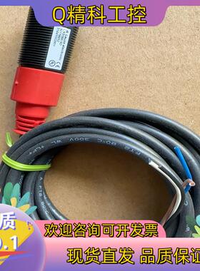 现货LS318B/9D  50116852