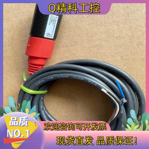 现货LS318B/9D  50116852