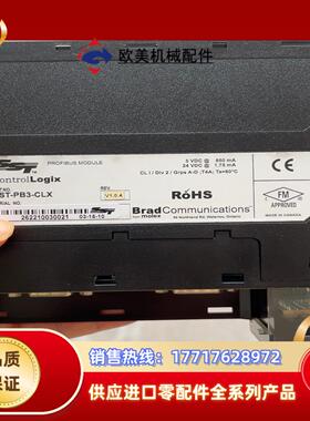 SST-PB3-CLX-RLL通讯卡议价