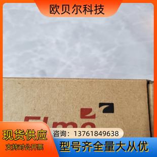 ELMO驱动器G TWI15100SES