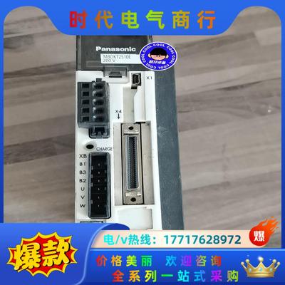 400W驱动器MBDKT2510E。，售出不退议价