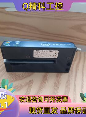 现货得利捷 超声波槽型传感器SRX3-6-US-M8-PN,原装