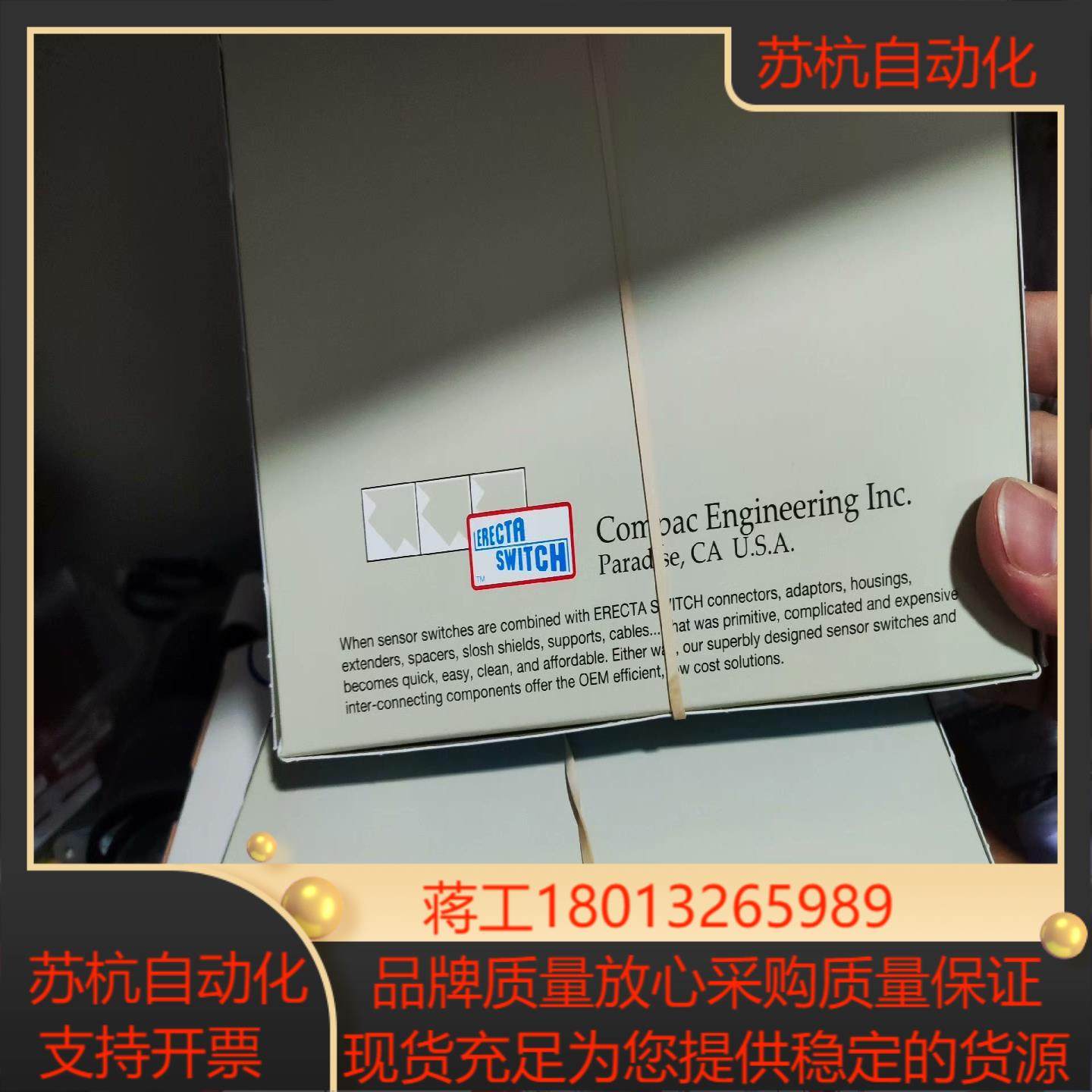 COMPAC ENGINEERING 10-782-PP 5