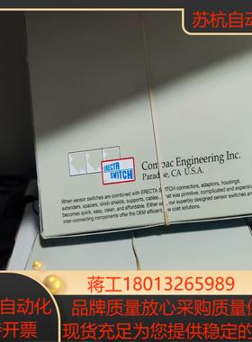 COMPAC ENGINEERING 10-782-PP 5