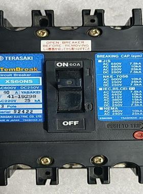 寺崎断路器TemBreak XS60NS  60A~议价