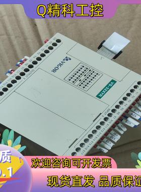 现货丰炜PL模块VS-32XYR
