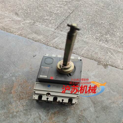 梅兰日兰塑壳断路器NS100N 63A