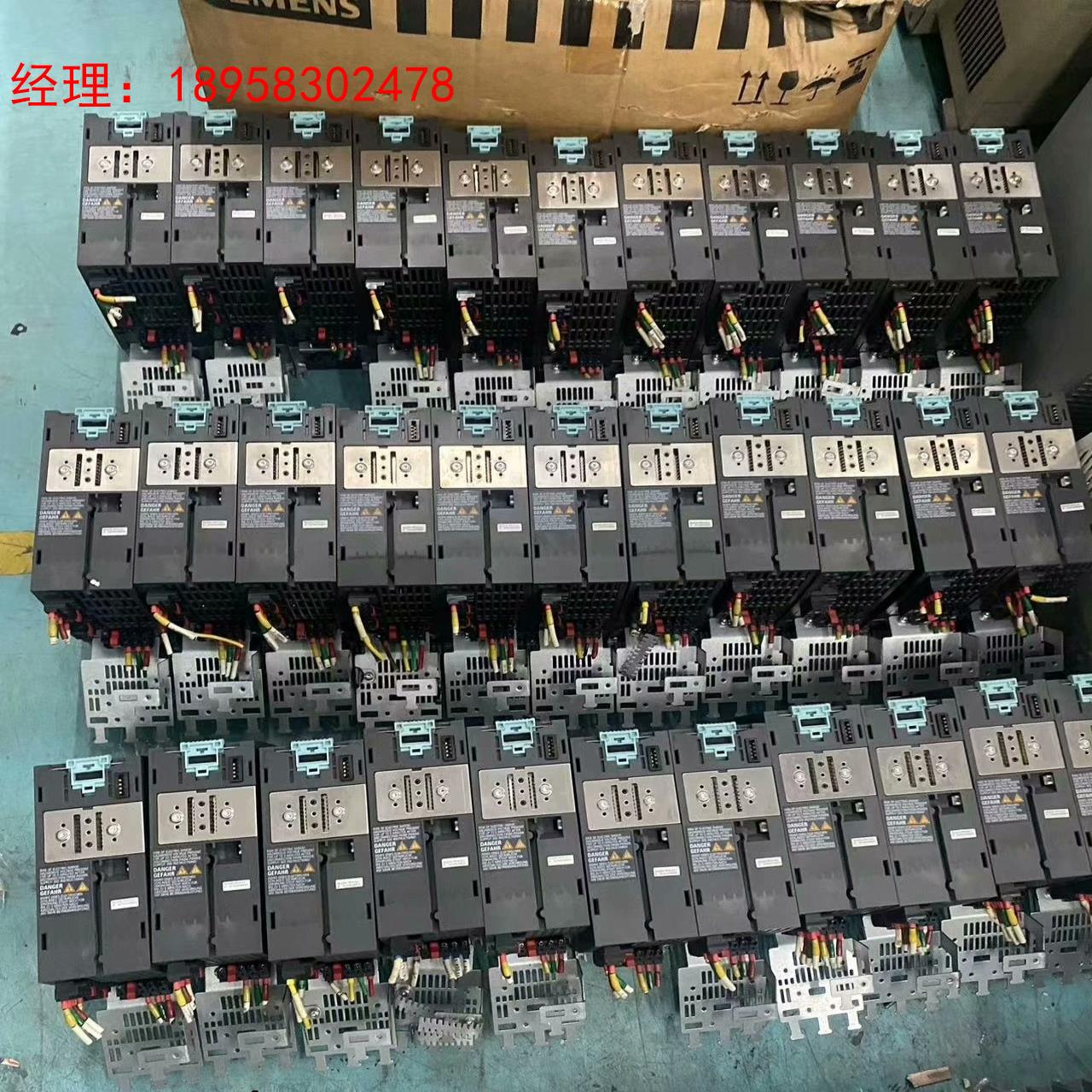 西门子原装拆机变频器PM240-2 G120C