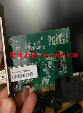 （请询价）飞迈瑞克WGI210IS-F1千兆光议价