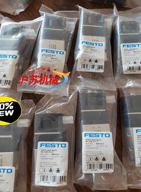 VUVS-LK20-M32C-AD-G18-1C1-S 订8