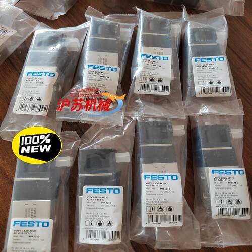 VUVS-LK20-M32C-AD-G18-1C1-S 订8