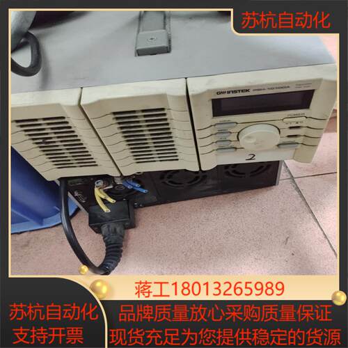固纬程控电源，型号PSH-10100A.0-10V.0-10