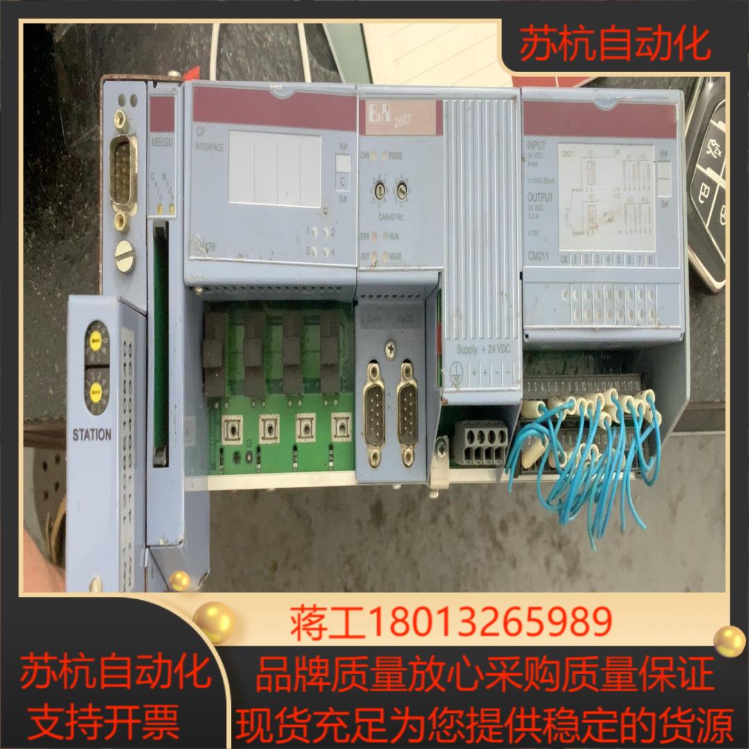 贝加莱模块 7CP476-0209