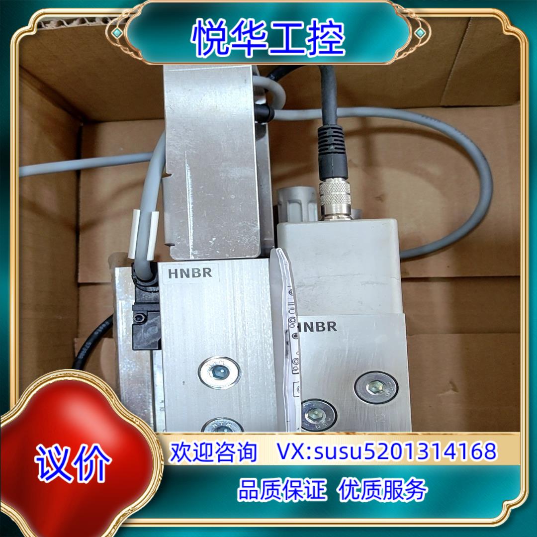 FSTO费斯托MPYD-5/2-NW2-F-SA  1490