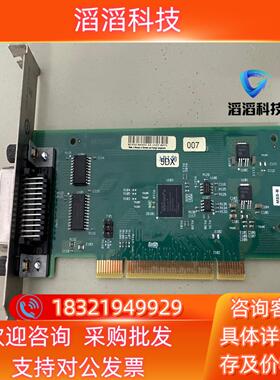 现货keysight 82350C PCI-GPIB接口卡是德