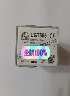 德国IFM/易福门超声波传感器UGT505，。