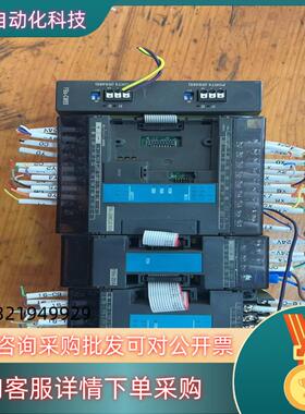 永宏PLCFBs-CM55FBs-20MCJ2-D24