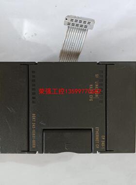【荣强工控】西门子plc 243-1ex01-0xe0成色型号样式如图有