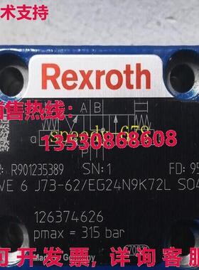 供应原装Rexroth R901235389 4WE 6 J73-62/EG24N9K72L SO407 阀