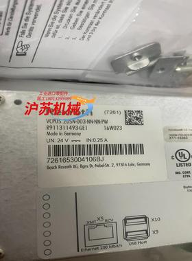 力士乐VCP05 VCP052DSN-003-NN-NN-