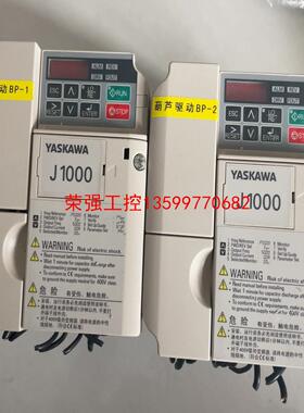 【荣强工控】YASKAWA CIMR-JB4A0004BBA 安川变频器