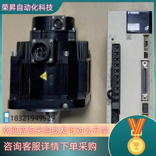 现货SGD7S-7R6A00A002 安川7系1千瓦驱动SGM