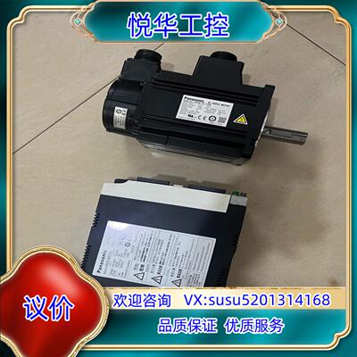 MDDLN55SG+MSMF102L1H6M伺服套议价