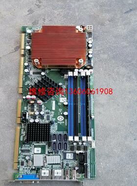 （请询价）威强主板 PCIE－Q350-R11  带Q8300 CPU议价