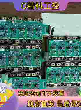 新能源控制器6MBI800XV-075V-01800A现货
