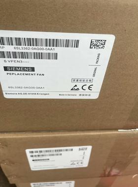 [德峰]变频器SL3362G4E28005-0BC23 6-风机A-