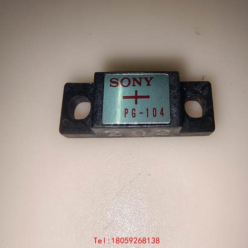 【非标价】SONY PG-104