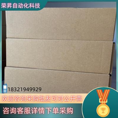 现货全新昆仑通态TPC7022Ni/7032Ki/Kt  批量到