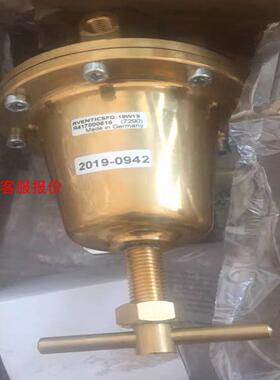 【环球】开工大吉，感谢朋友们的支持，新的一年，祝福大家身体健