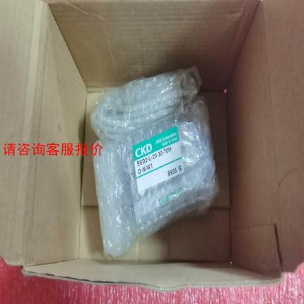 SSD2-L-20-30-T0H-D-N-W1