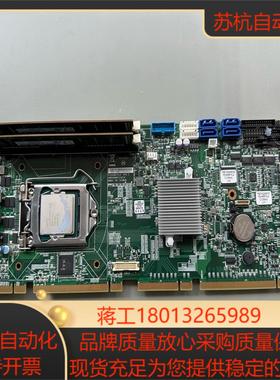 议价新汉PEAK887VL2 VERC全长工控板双网口 单