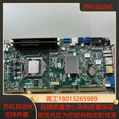 议价新汉PEAK887VL2 VERC全长工控板双网口 单