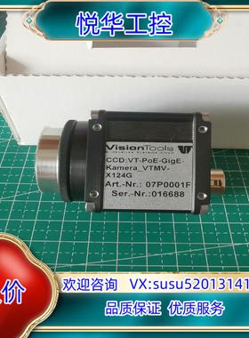 07P0001F德国Visiontools相机MV-X124议价