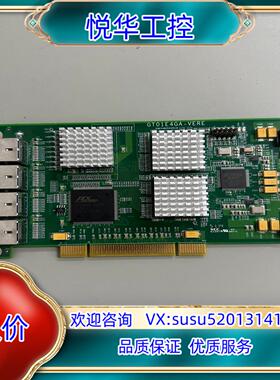原装信而泰以太网测试卡GT01E4GA-VERE收发器测试卡议