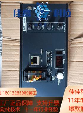 KKIMAC光源控制器IDGB-100M4-TPPI实