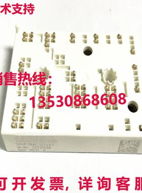 原装供应SEMIKRON SKIIP39AC12T4V1 Module Power Supply